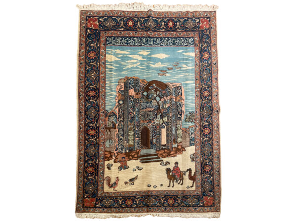 Fine Oriental carpet with inscriptions