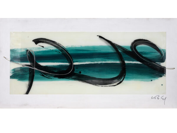 Abstrakte Komposition