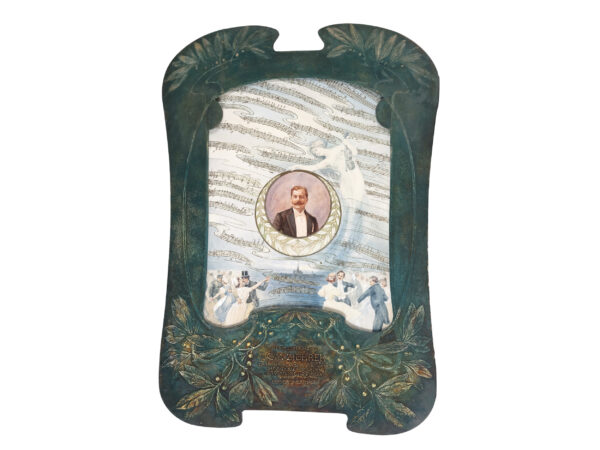 Portrait von Carl Michael Zierer