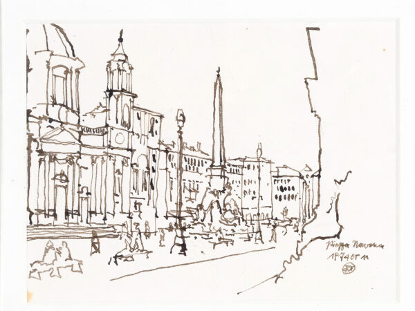 Unbekannter Künstler