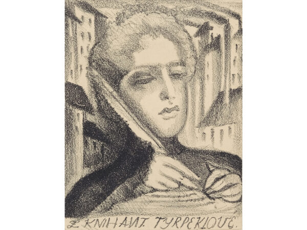 Zdenka (Jarmila) Mokrá-Burghauserová