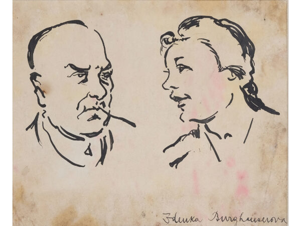 Zdenka (Jarmila) Mokrá-Burghauserová